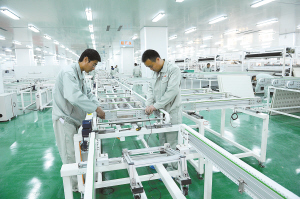 鹽城新特產業重點項目推進會剪影 環保咨詢服務助力綠色發展